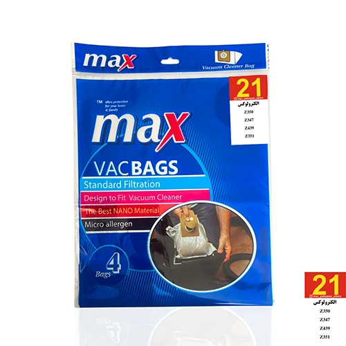 21 پاکت جارو برقی الکترولوکس 350 - Image 1