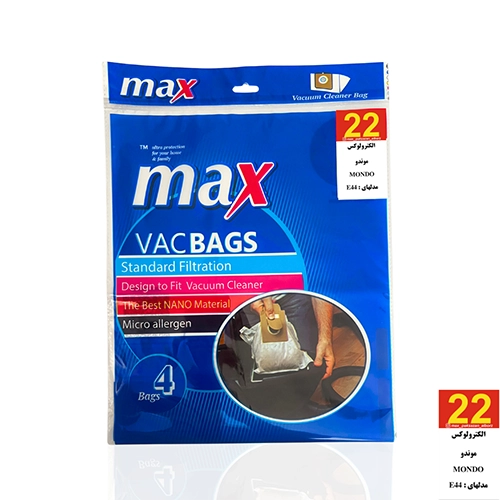 22 پاکت جارو برقی الکترولوکس موندو - Image 1