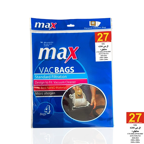 27 پاکت جارو برقی ال جی 6200 - Image 1