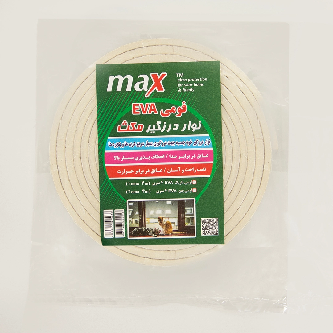 41 درزگیر درب و پنجره فومی - Image 1