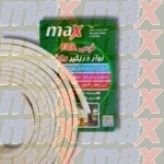 درزگیر درب و پنجره فومی - Image 3