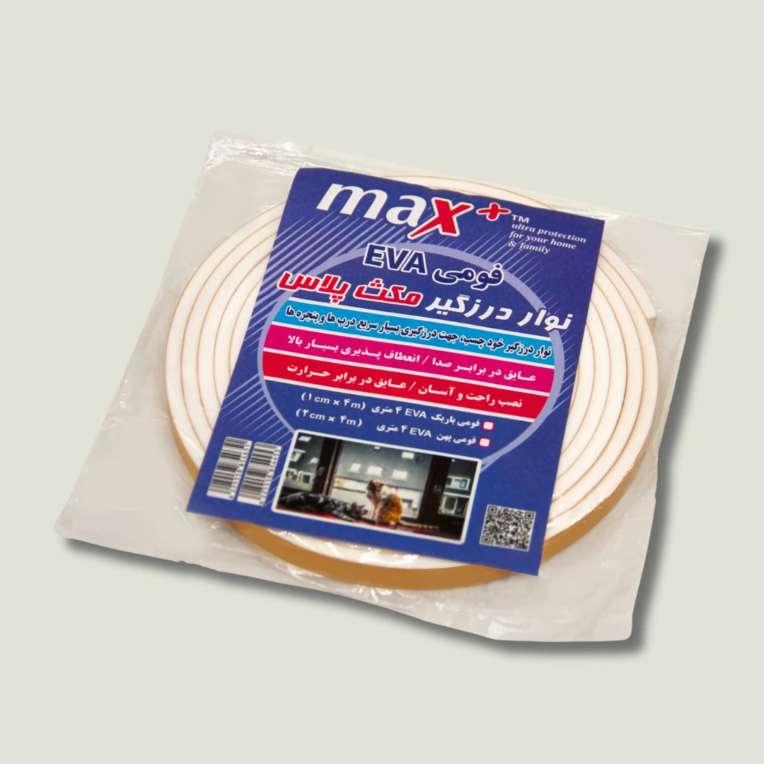 117 (2) درزگیر درب و پنجره فومی - Image 1