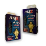 رسوب گیر ( جرمگیر ) سیمی چایساز ، کتری و سماور - Image 3
