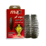 رسوب گیر ( جرمگیر ) سیمی چایساز ، کتری و سماور - Image 4