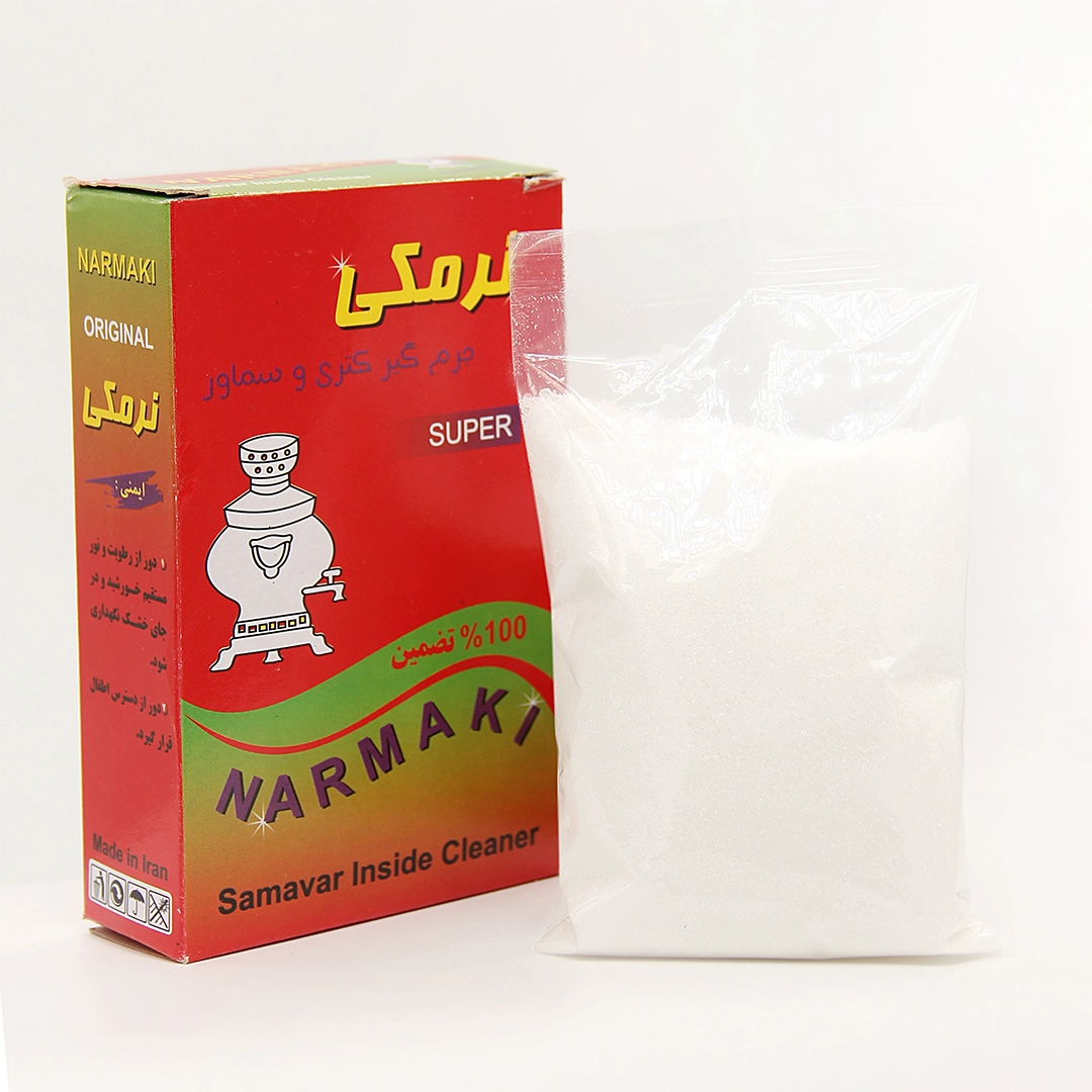 201 رسوب گیر ( جرمگیر ) پودری چایساز ، کتری و سماور - Image 1