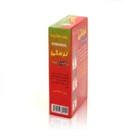رسوب گیر ( جرمگیر ) پودری چایساز ، کتری و سماور - Image 2