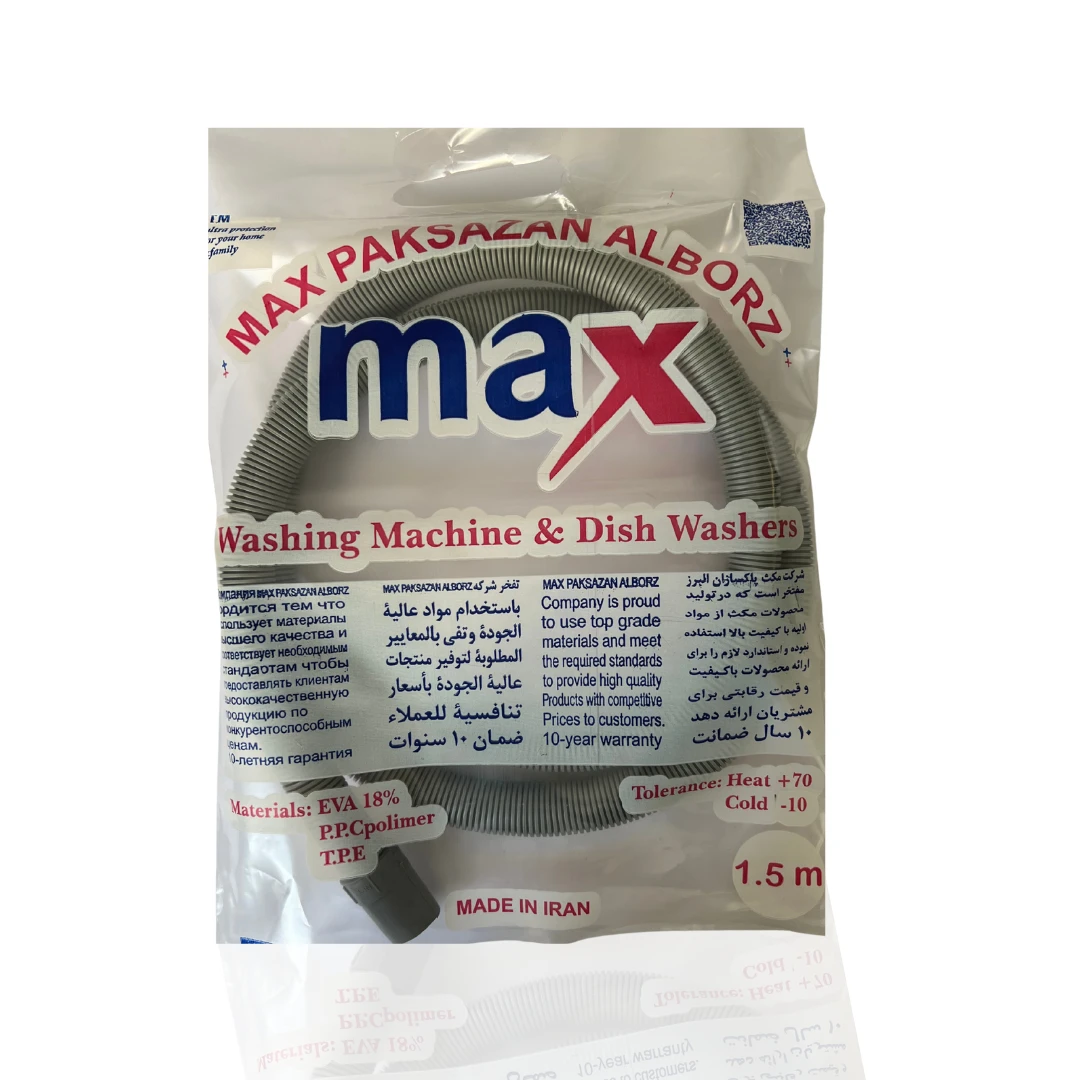 55 (2) شلنگ تخلیه ( خروجی) آب ماشین لباسشویی - Image 1