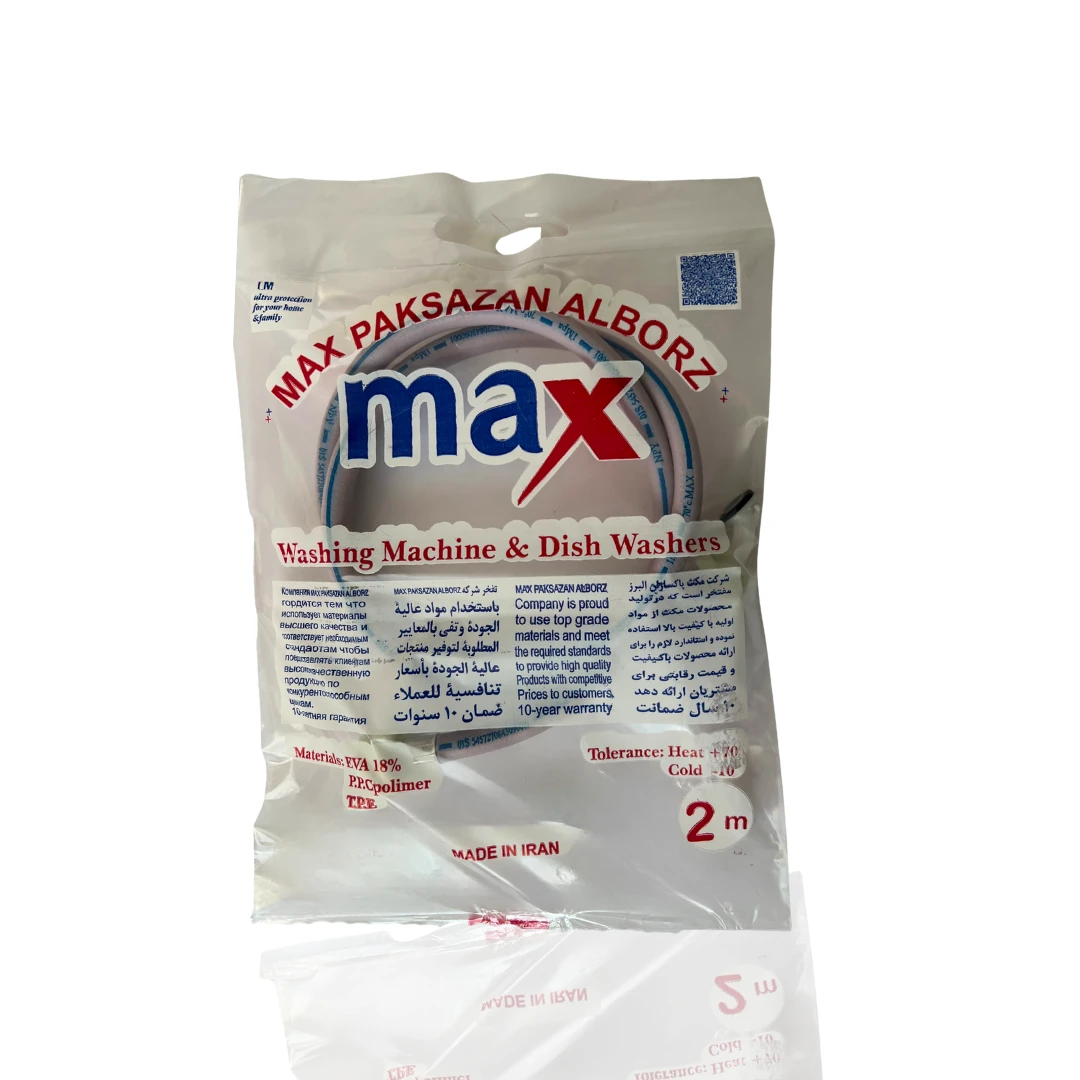 62 (2) شلنگ ورودی آب ماشین لباسشویی - Image 1