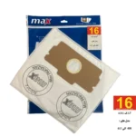 پاکت جارو برقی آ.ا.گ 408 - Image 2